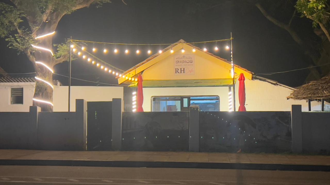 Resthouse Vavuniya Hotel Luaran gambar